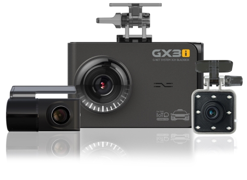 GET Gx3i 3 KAMERALI 60fps FullHD Ekranlı Wi-Fi Araç içi Kamera